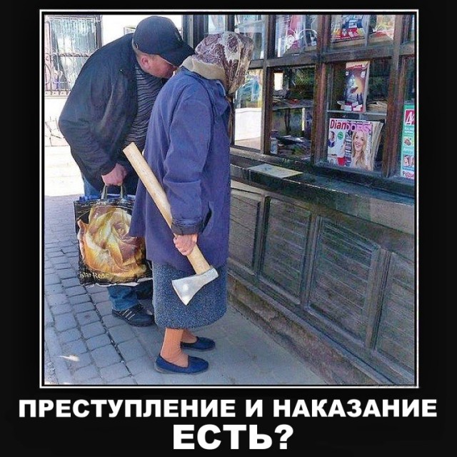 картинка b0993e175b 20953497