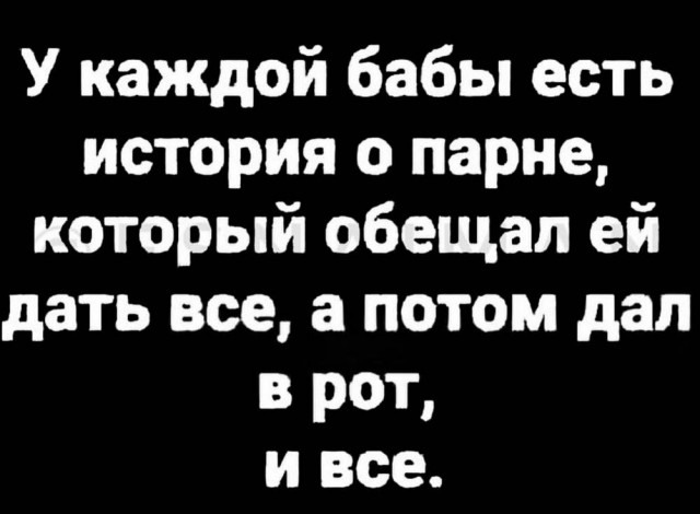 картинка b0cb13fc45 21008681