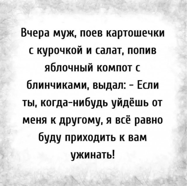 картинка b0db2f9ac7 20955902