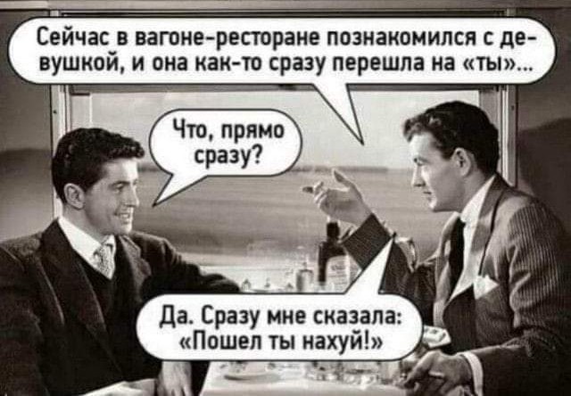 картинка b2f0edd75a 20922381