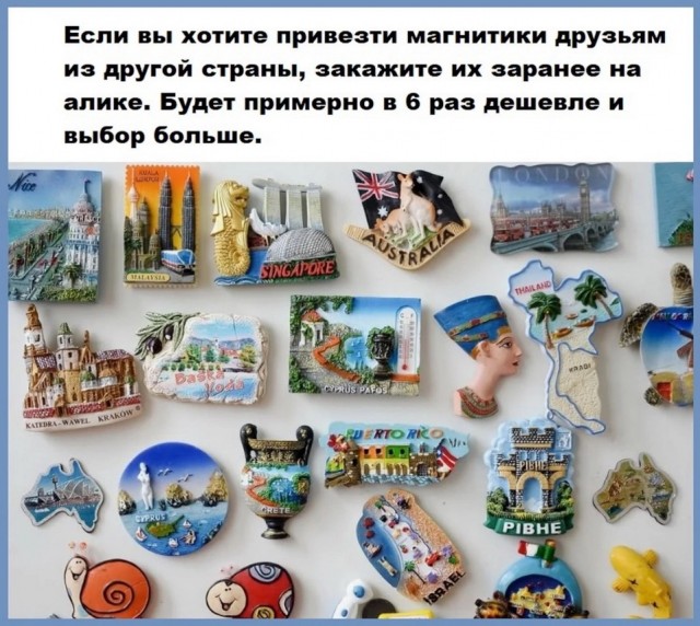 картинка b4d1f2ebef 20987248