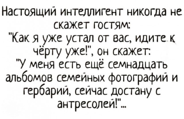 картинка b4dd2fab2f 20970481