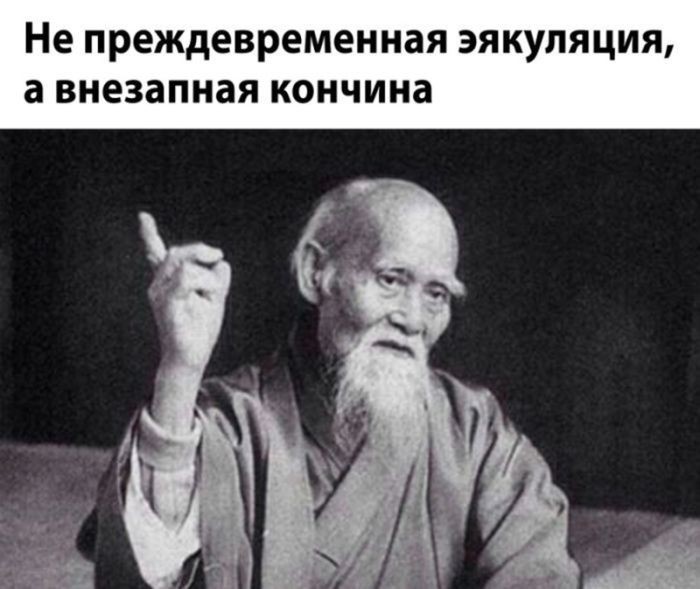 картинка b4f6b15062 samye novye shutki iz interneta 20