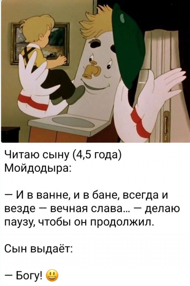 картинка b599eede12 20938631