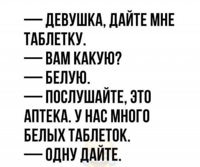 картинка b5f494b887 20955176