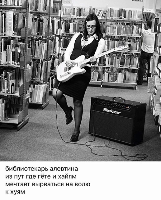 картинка b5ffc568ee 20986236
