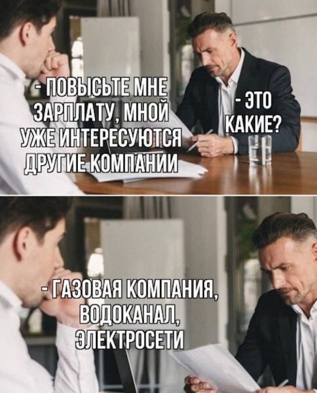 картинка b73848ee62 20954508