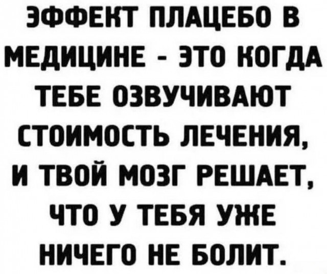 картинка b7f141c10b 20937297