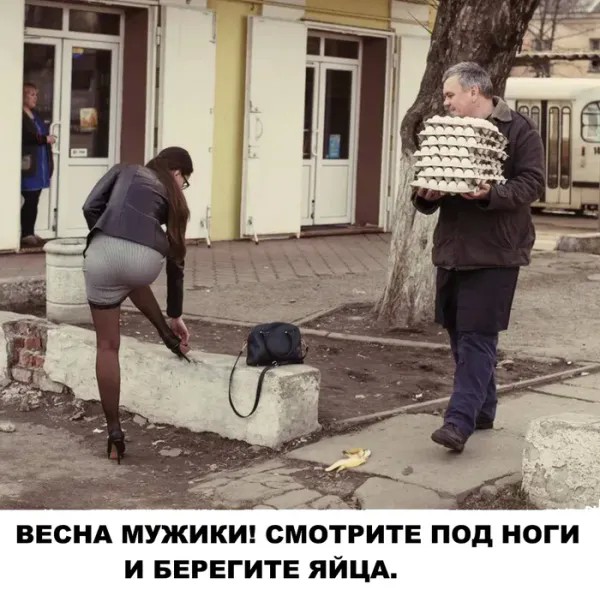 картинка b9be49f11c 20953574