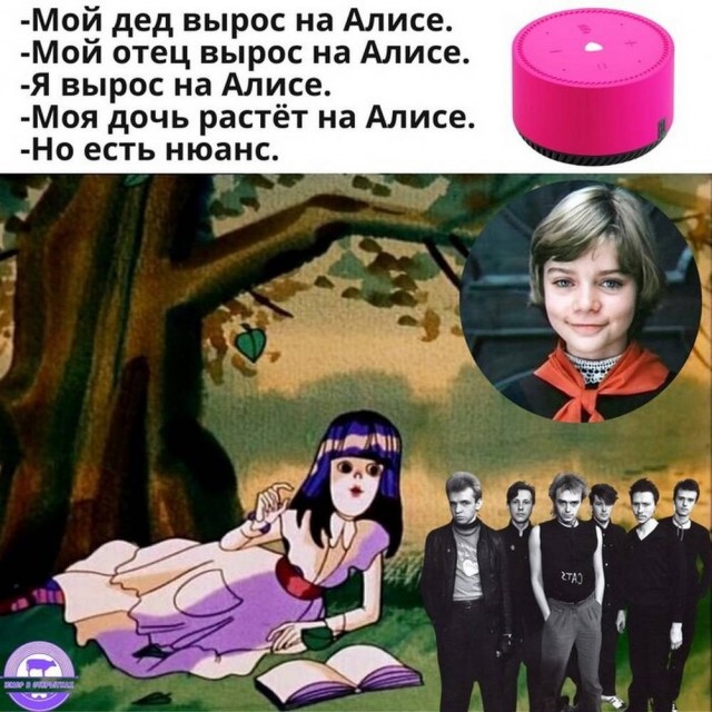 картинка b9c71bee6b 20937284