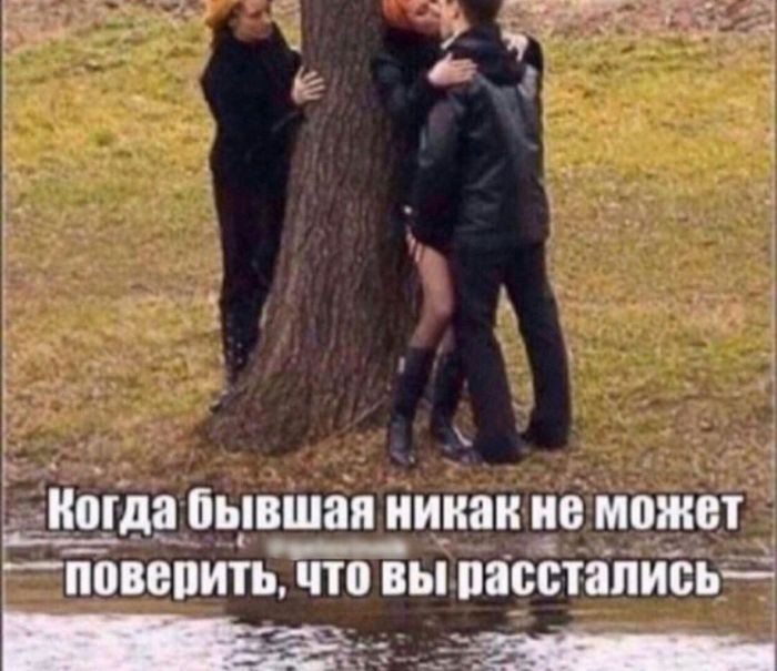 картинка b9df4406af bolshoj sbornik chernogo jumora amoralnye prikoly i poshlye memy 8