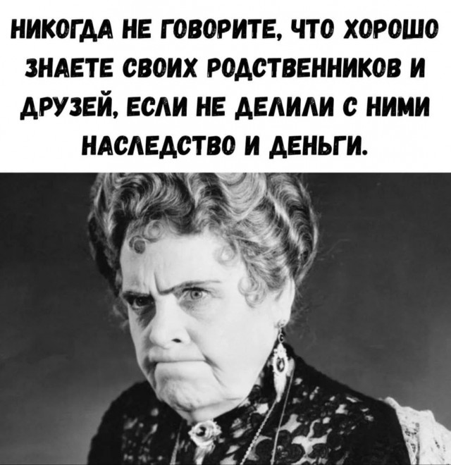 картинка ba24488091 20970137
