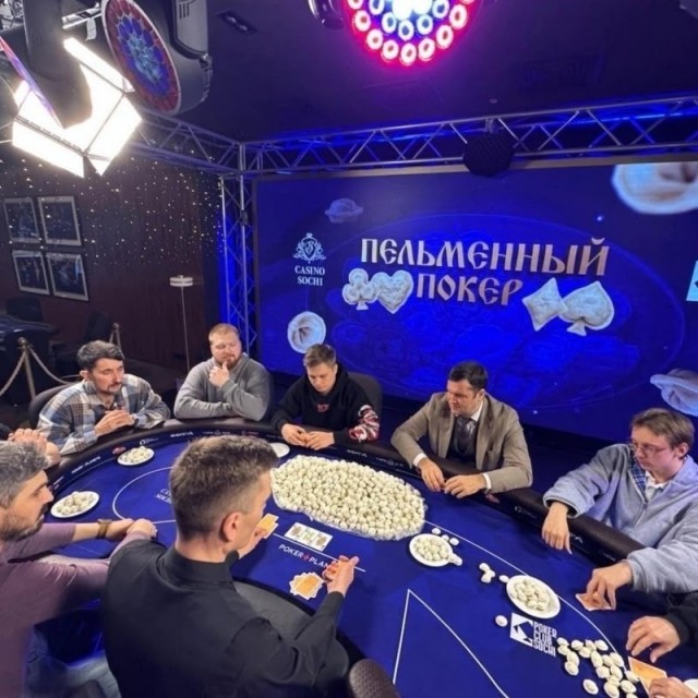 картинка ba35cd90b2 20971711