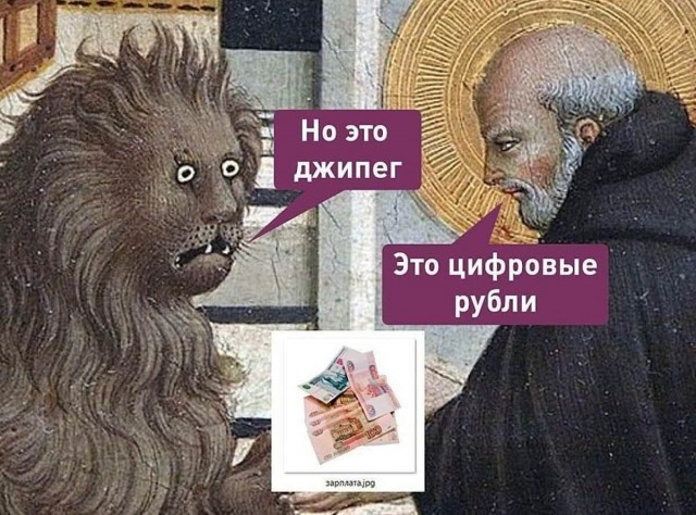 картинка ba5ed89108 20985006