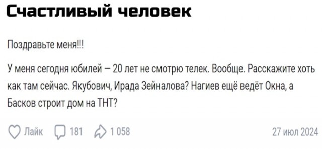 картинка baed04d13f 20922419