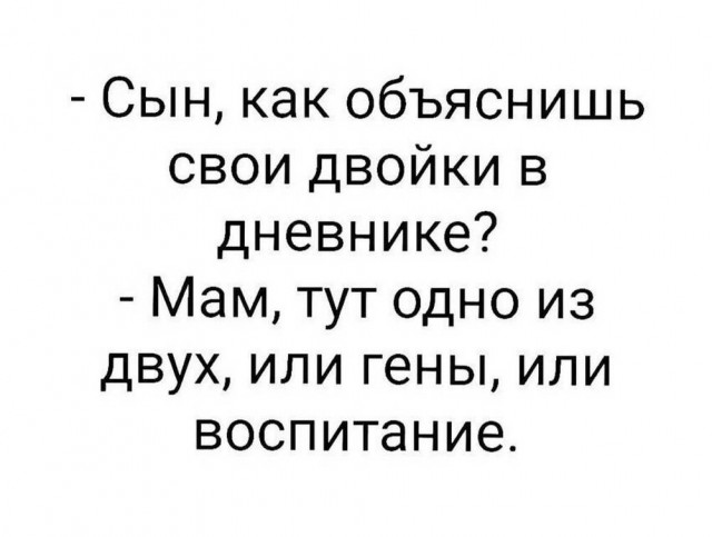 картинка bb558a359a 20937282