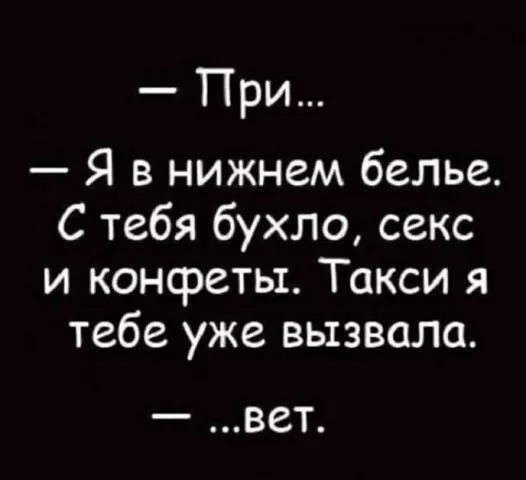 картинка bc0b0a112a 20987120