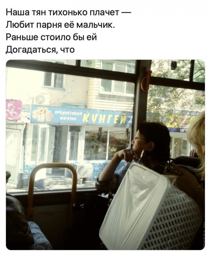 картинка bd4bf43a60 svezhij jumor dlja otlichnogo nastroenija uzhe zdes 6