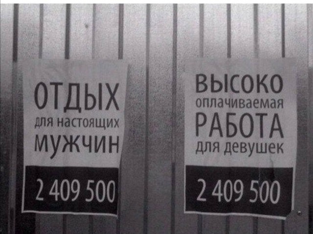 Понедельник? Не проблема! Заряжаемся позитивом с мемами и картинками! которые, который, поможет, самое, точно, сборник, позитивом, готовы, отличного, понедельник, только, понедельника, неделю, именно, пройти, улыбкой, начать, может, негатива, чистый