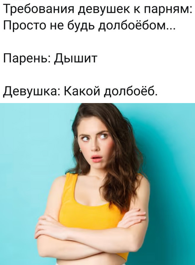 картинка be2682d936 pjatnica nastupila vstrechaem vyhodnye s ulybkoj i porciej jumora 11