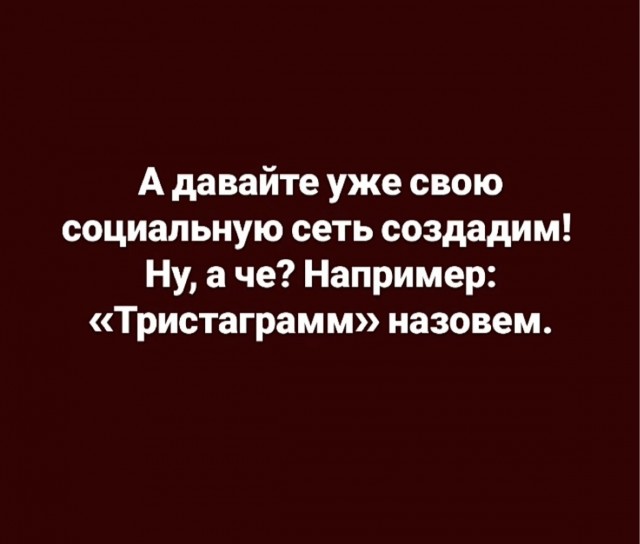 картинка be3357f56a 20971648