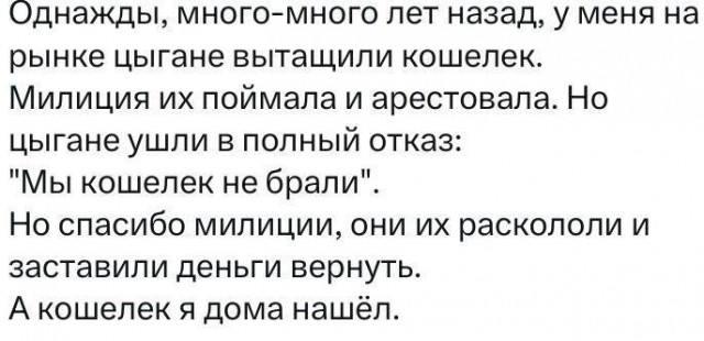 картинка be62c75b21 20972819