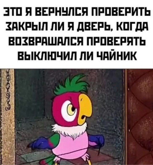 картинка be74d66355 20971727