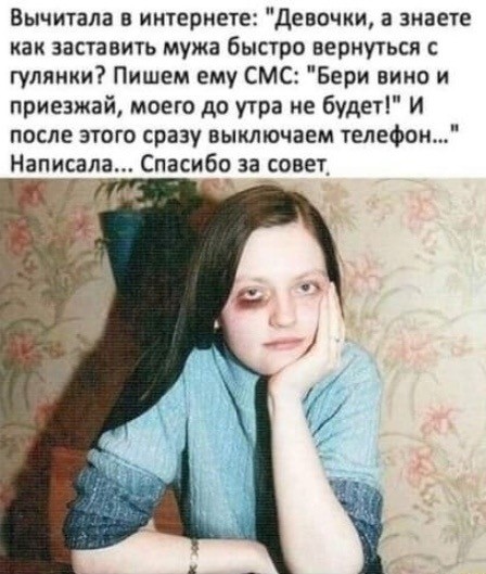 Понедельник? Не проблема! Заряжаемся позитивом с мемами и картинками! которые, который, поможет, самое, точно, сборник, позитивом, готовы, отличного, понедельник, только, понедельника, неделю, именно, пройти, улыбкой, начать, может, негатива, чистый