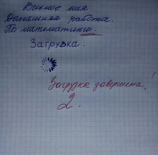 картинка bee4e9df9d 20985492