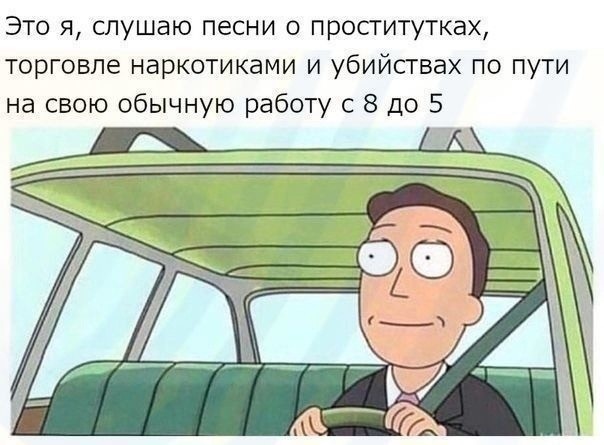 картинка befe7dbdd0 20985507