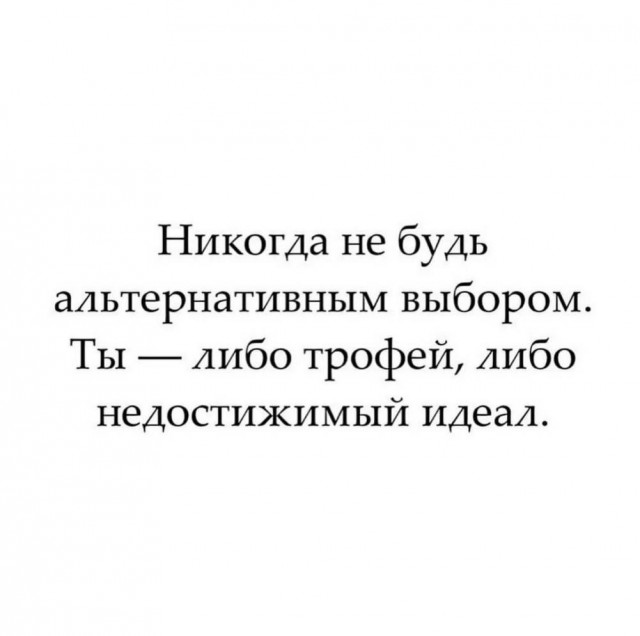 картинка bf770183c6 20938892