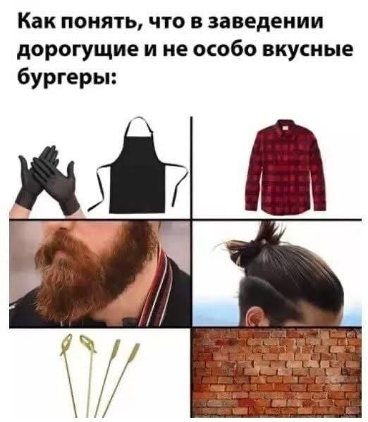 картинка bf9d47dbbc 20964261