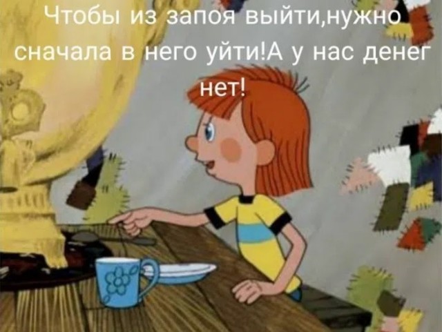 Понедельник? Не проблема! Заряжаемся позитивом с мемами и картинками! которые, который, поможет, самое, точно, сборник, позитивом, готовы, отличного, понедельник, только, понедельника, неделю, именно, пройти, улыбкой, начать, может, негатива, чистый