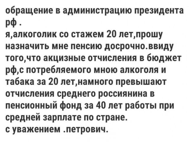 картинка c34af84921 20956035