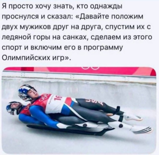 Выходные — время для смеха! выходные, смеха, настроение, сохраняйте, смейтесь, листайте, Тогда, позитива, кофеГотовы, Ловите, лучше, взбодрить, могут, минут, энергии, заряд, мгновенный, отправляйте, друзьям, думают