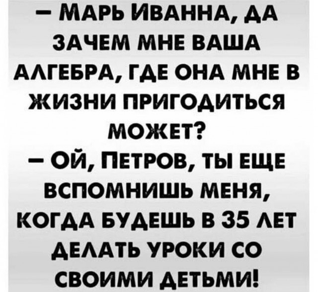 картинка c53df99002 20937248
