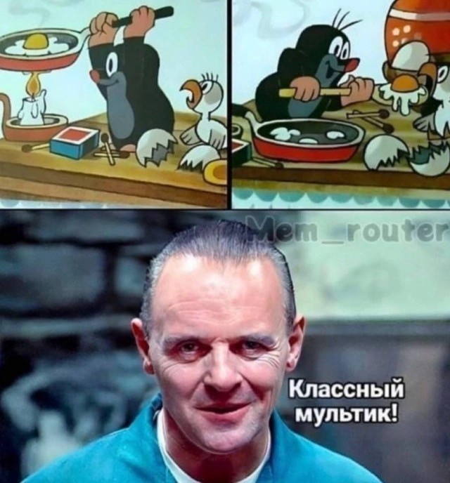 картинка c6610fa736 20987245