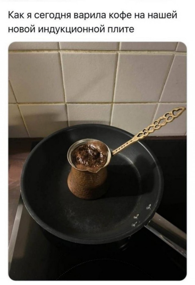 картинка c6977583fb 20987147