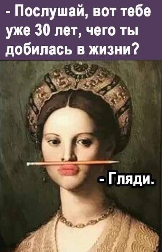 Выходные — время для смеха! выходные, смеха, настроение, сохраняйте, смейтесь, листайте, Тогда, позитива, кофеГотовы, Ловите, лучше, взбодрить, могут, минут, энергии, заряд, мгновенный, отправляйте, друзьям, думают