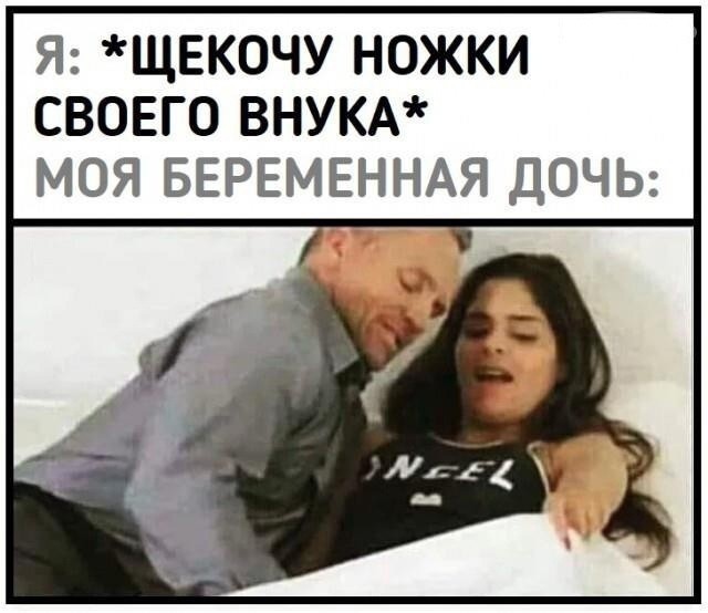 картинка c7e0f1b125 srochno trebuetsja doza horoshego nastroenija est reshenie 22