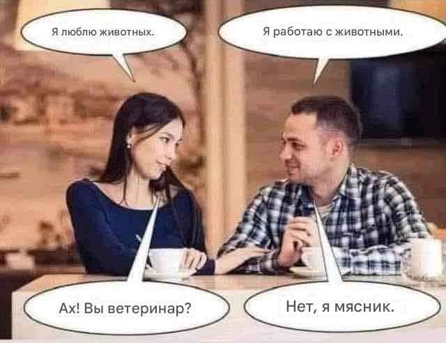 картинка c82c719c1a 20977438