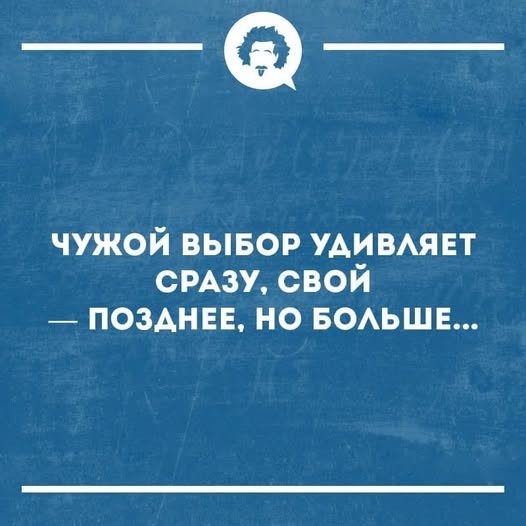 картинка c839758abb 20985749