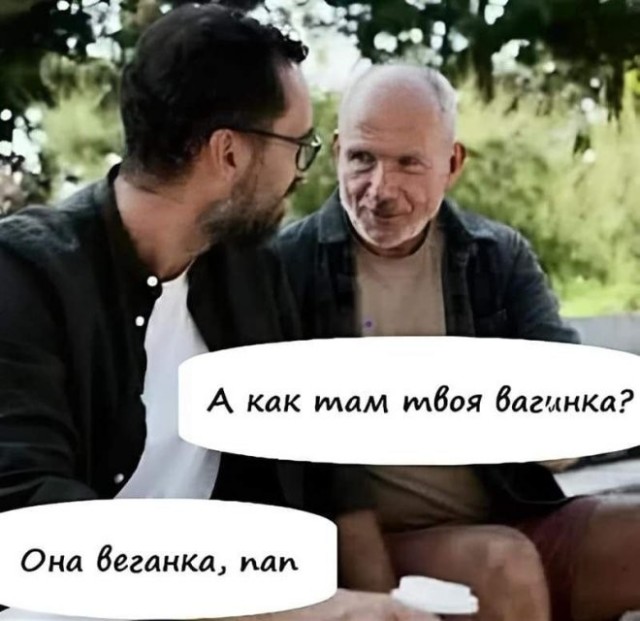 картинка c9ec0ffc69 20986113