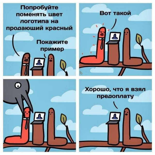 картинка cbf9cba350 20969985