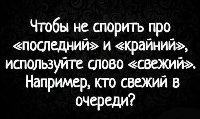 картинка ccca53fdb1 20985521