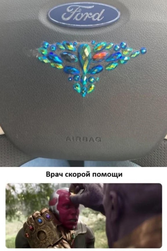 картинка cd3ecfca0b 20936999