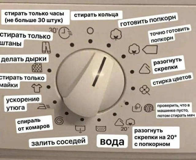 картинка cdf9802c43 20953478