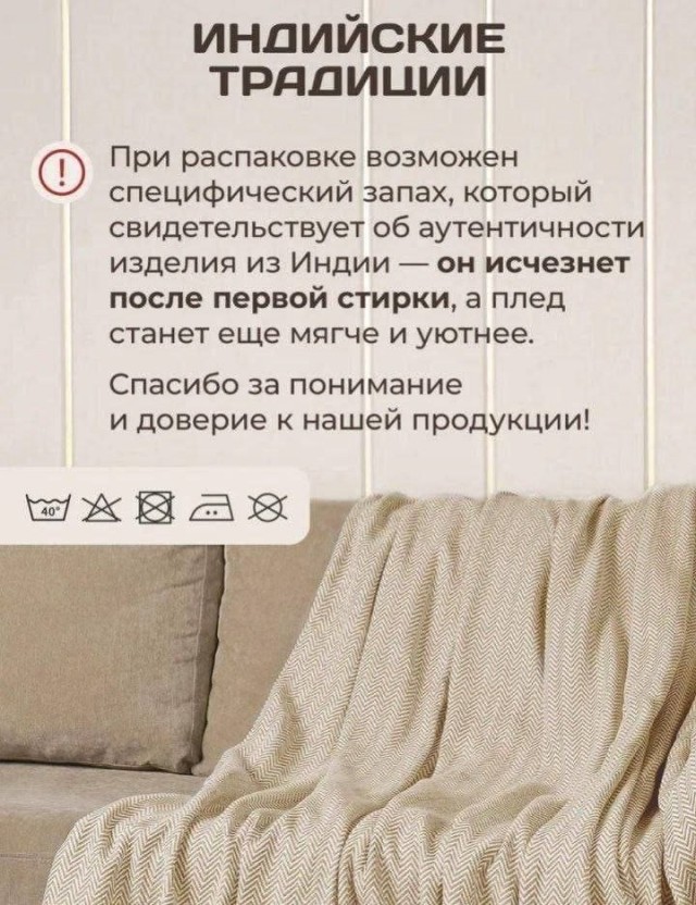 картинка ce4d6caaae 20964233