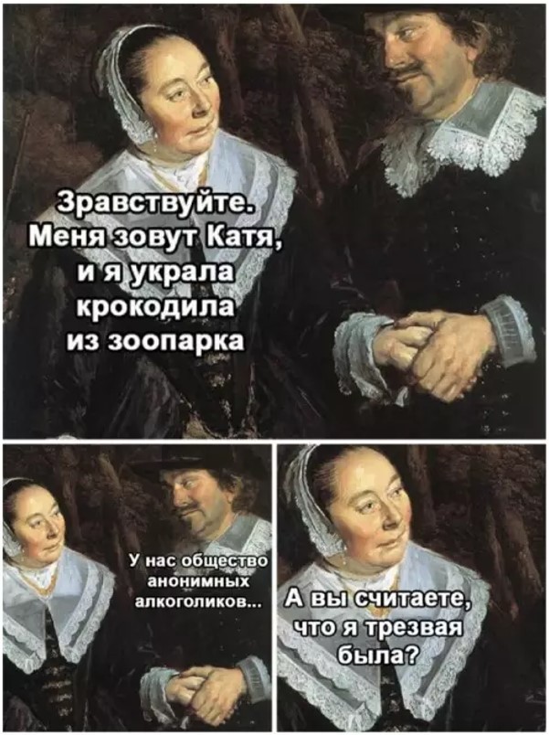 Маленькая пятница уже здесь! 🎉 Лови порцию свежих шуток и мемов, чтобы пережить середину недели с улыбкой! шутки, чтобы, маленькая, приколы, пятница, выходных, настроения, недели, самые, Готовьтесь, которые, самый, совсем, повороты, каждый, работу, нашел, чтото, душеСитуативные, 😉Неожиданные