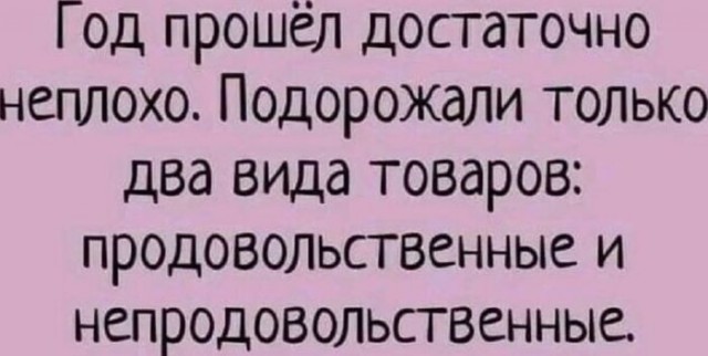 картинка cf7eafe322 20969556